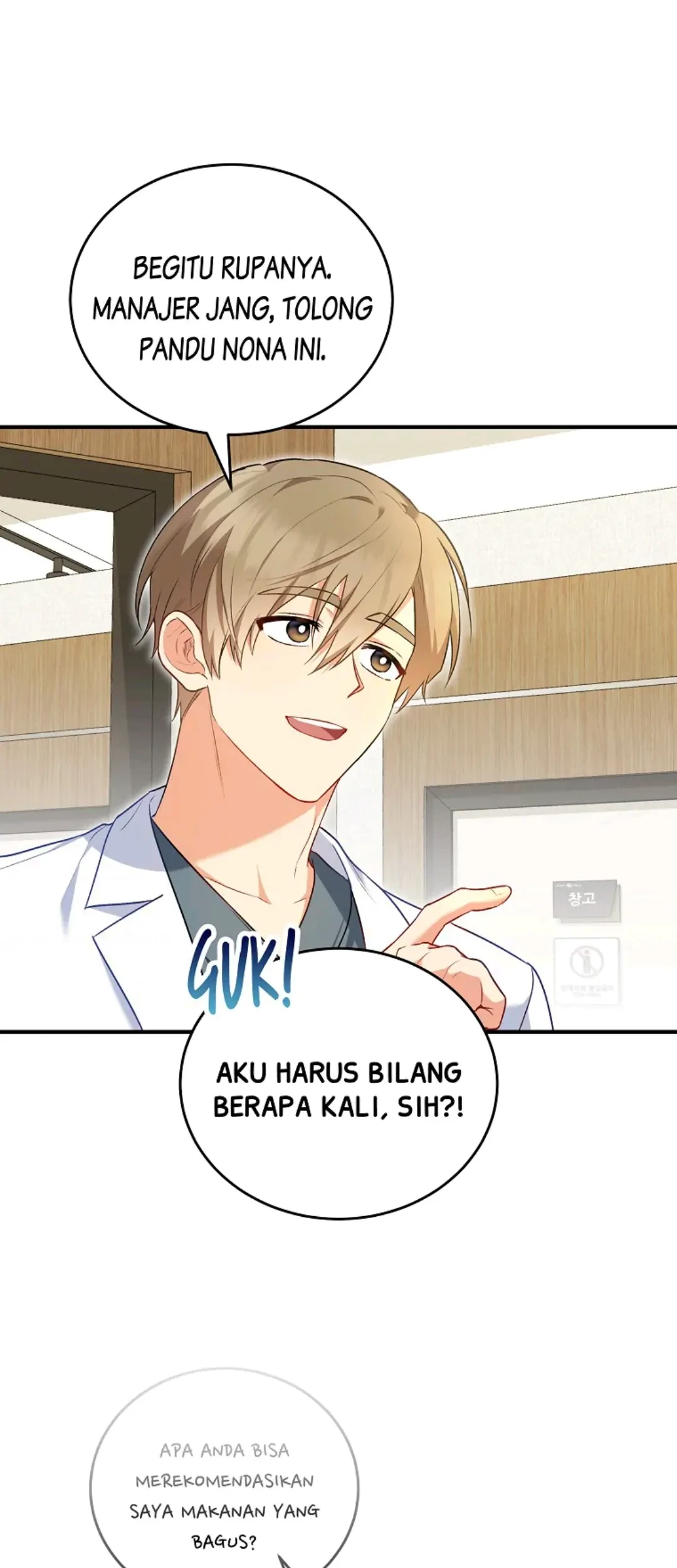 Hello? Veterinarian! Bab 02 halaman 47