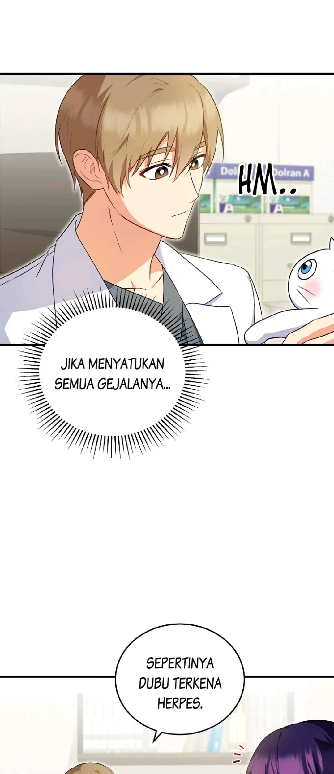 Hello? Veterinarian! Bab 04 halaman 62