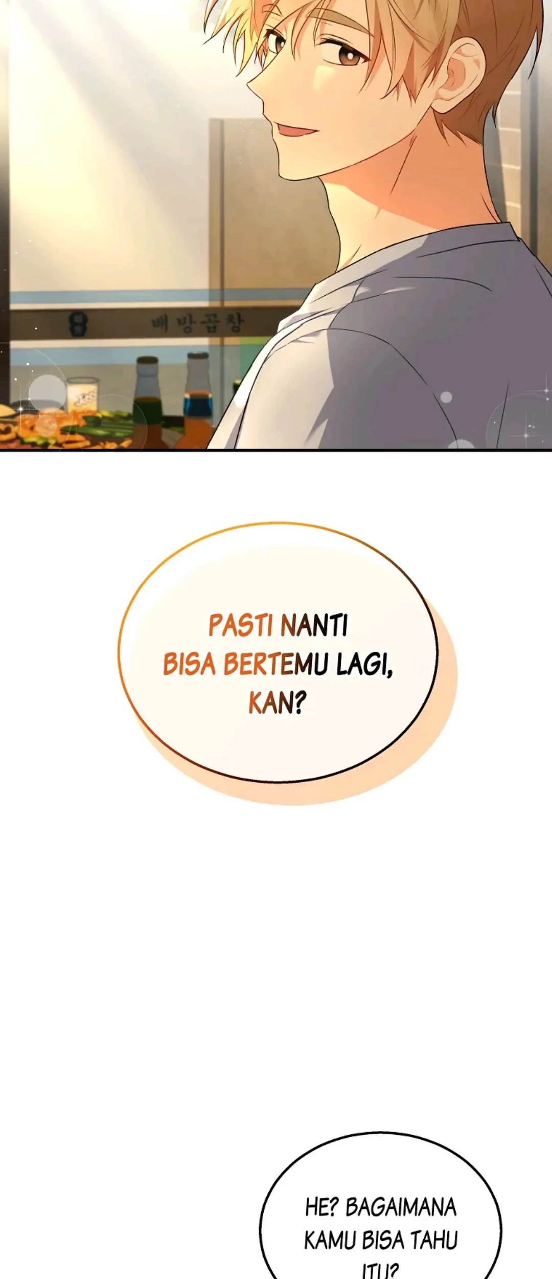 Hello? Veterinarian! Bab 06 halaman 91