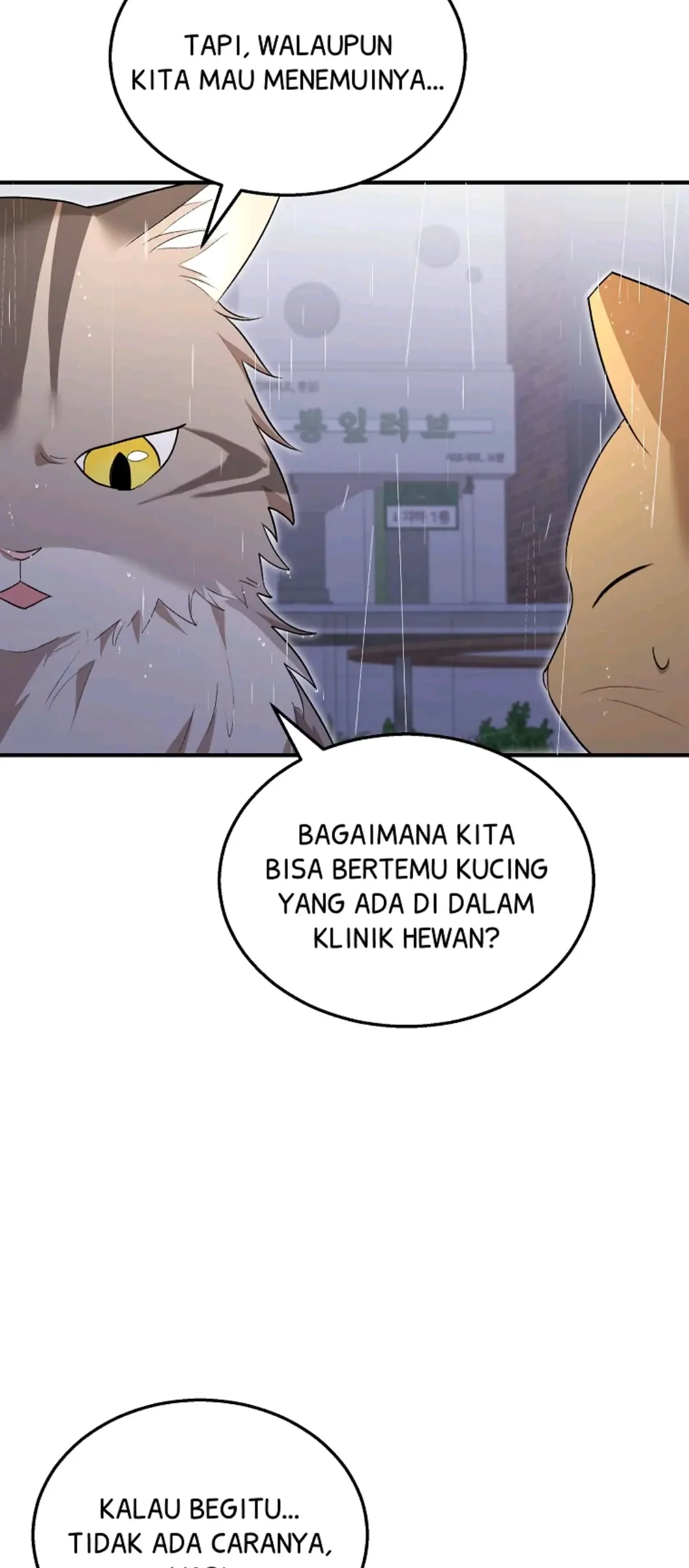 Hello? Veterinarian! Bab 06 halaman 109