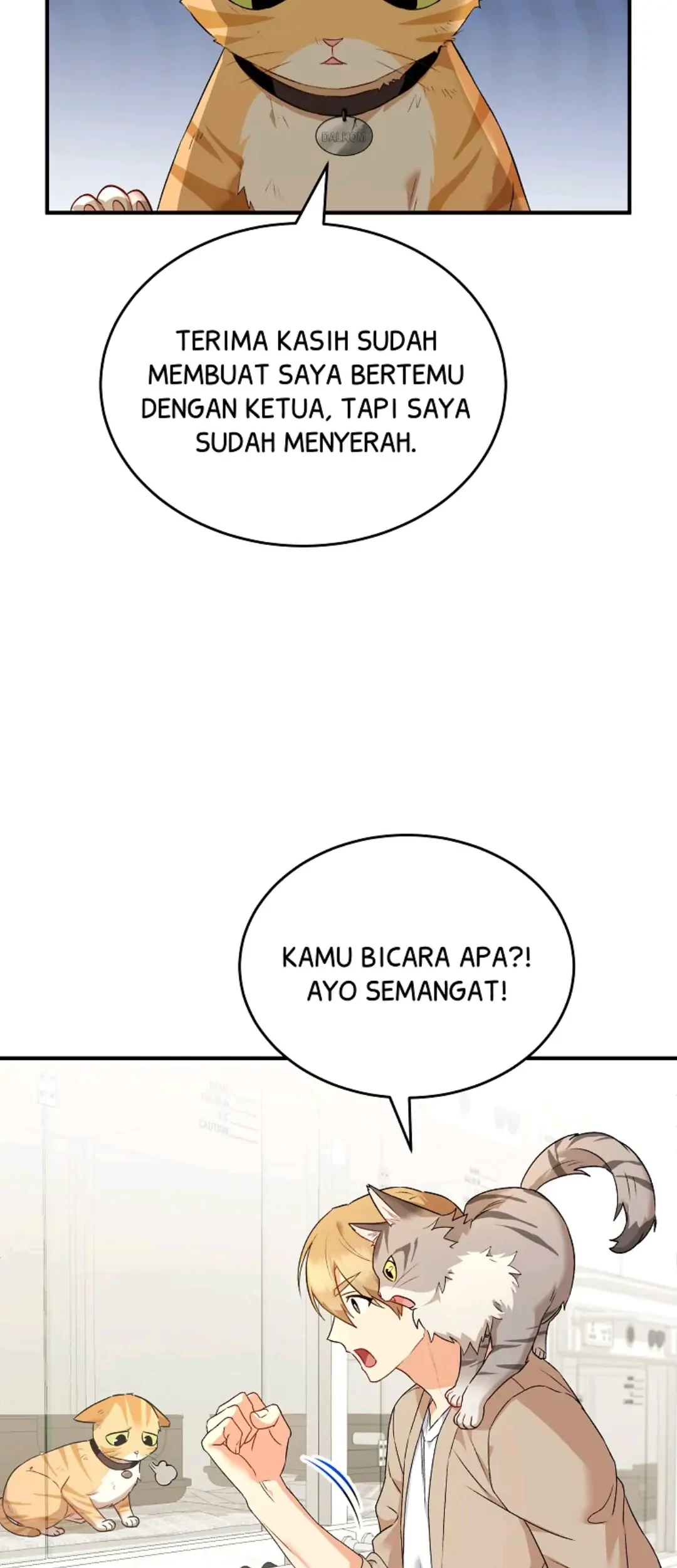 Hello? Veterinarian! Bab 07 halaman 103