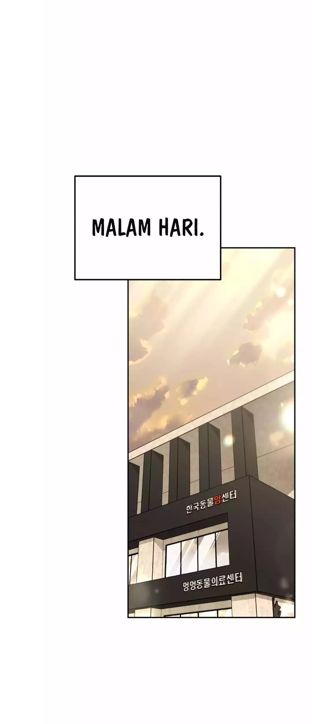 Hello? Veterinarian! Bab 100 halaman 22