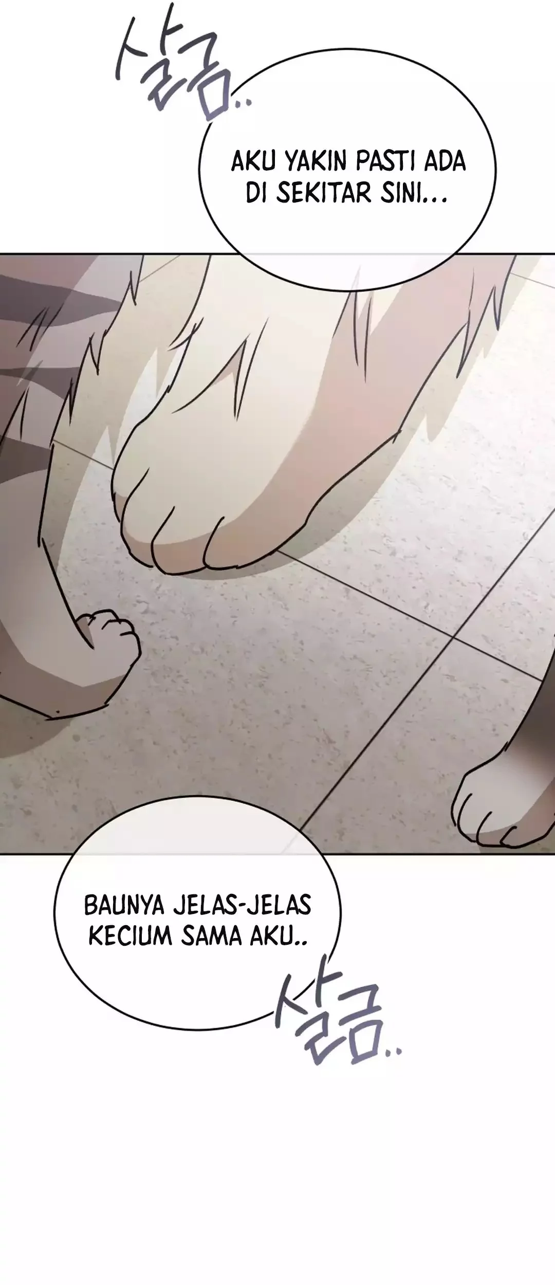 Hello? Veterinarian! Bab 100 halaman 24