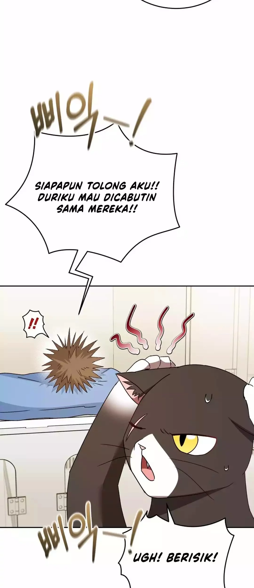 Hello? Veterinarian! Bab 100 halaman 50