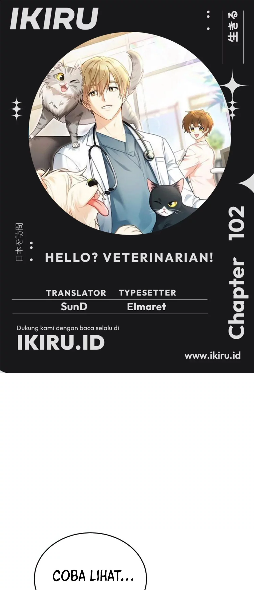 Hello? Veterinarian! Bab 102 halaman 2