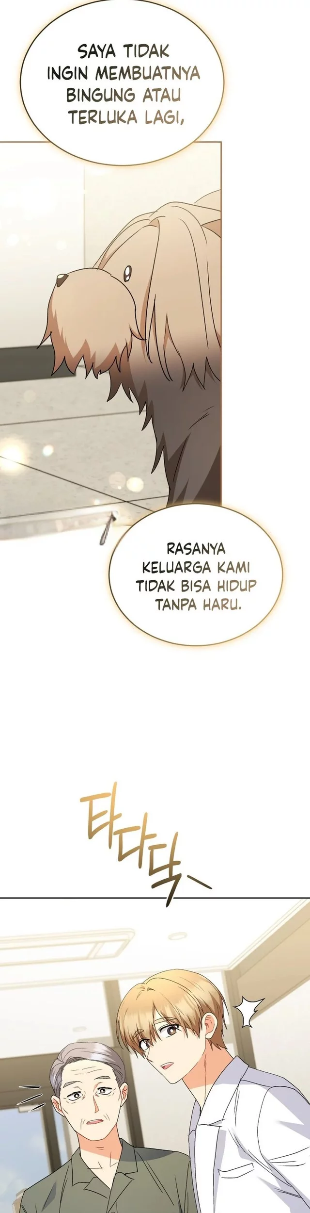 Hello? Veterinarian! Bab 104 halaman 46