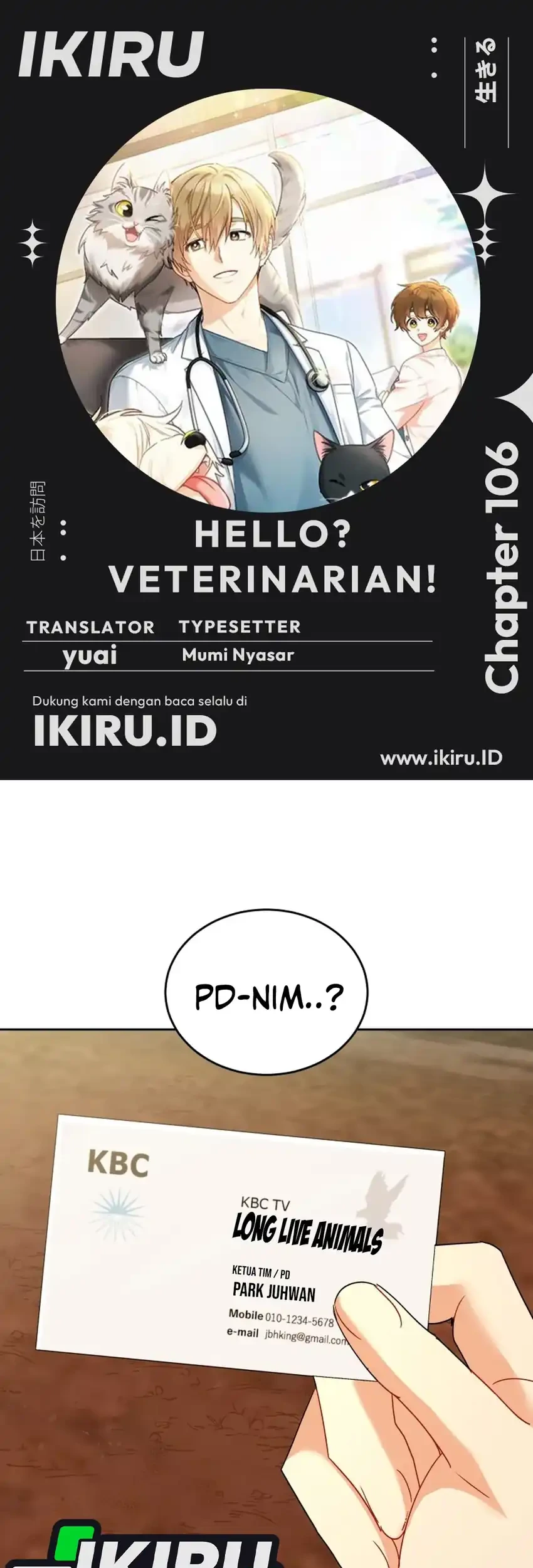 Hello? Veterinarian! Bab 106 halaman 1