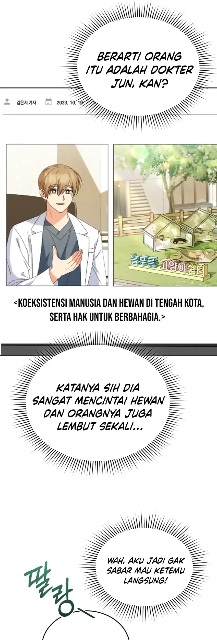 Hello? Veterinarian! Bab 106 halaman 13