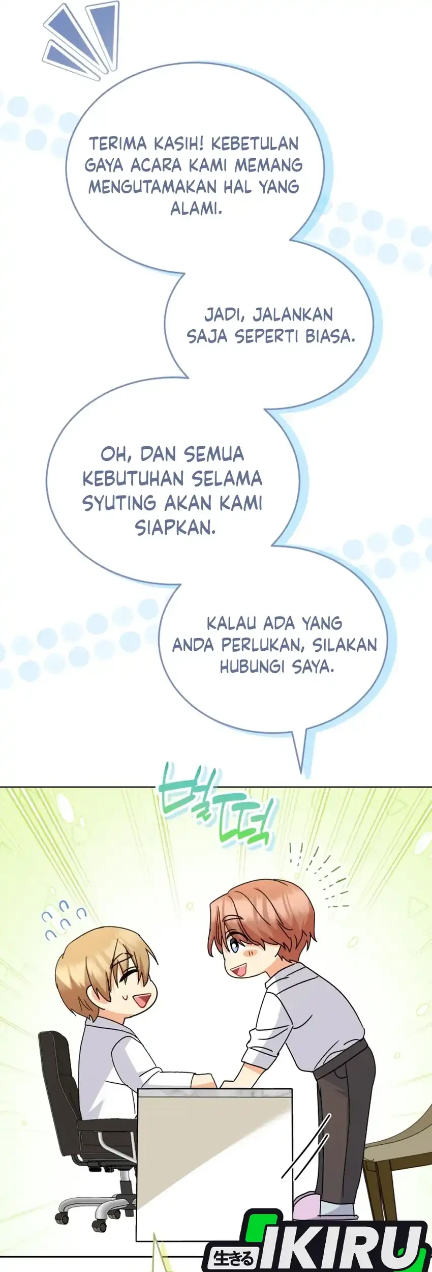 Hello? Veterinarian! Bab 106 halaman 42