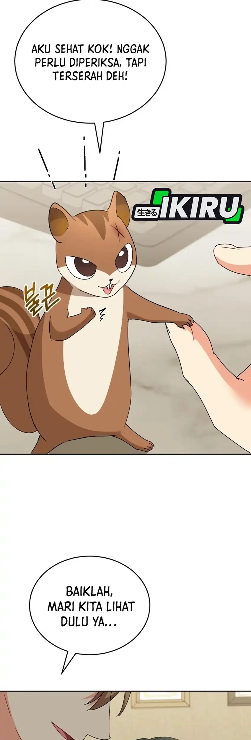 Hello? Veterinarian! chapter 109 halaman 11