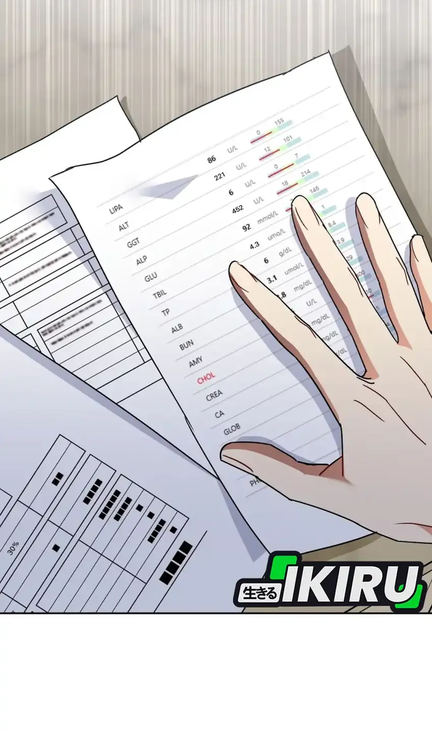 Hello? Veterinarian! chapter 109 halaman 20
