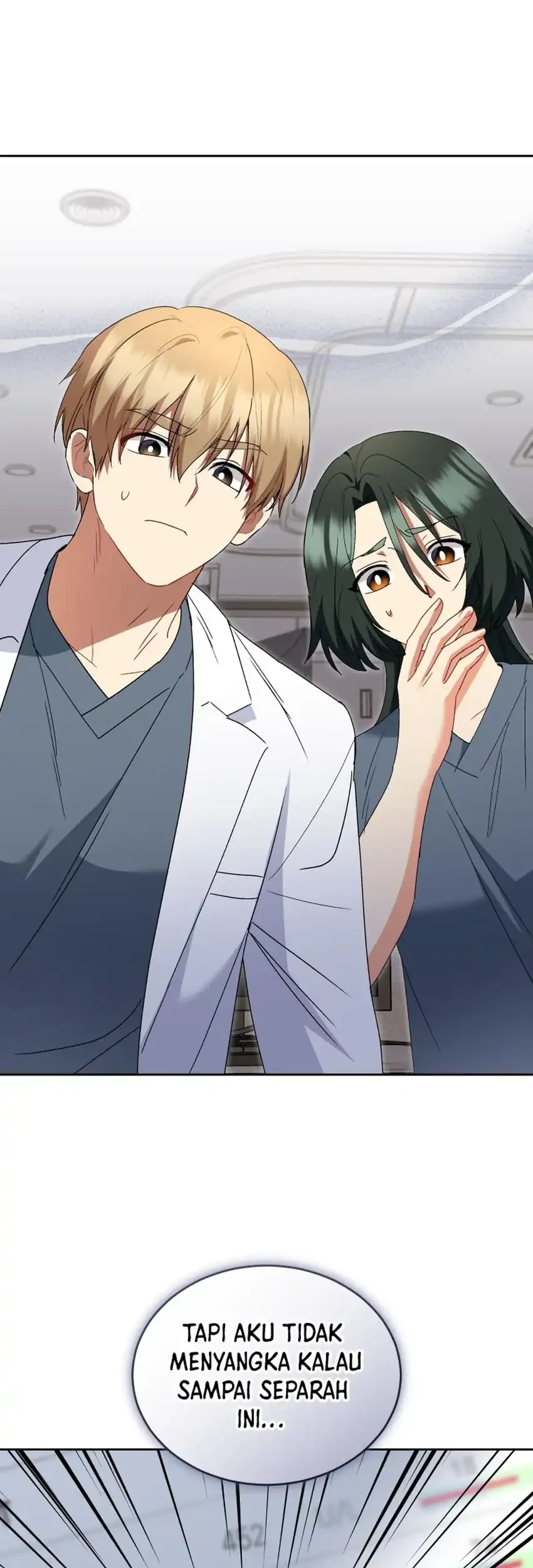 Hello? Veterinarian! chapter 109 halaman 21