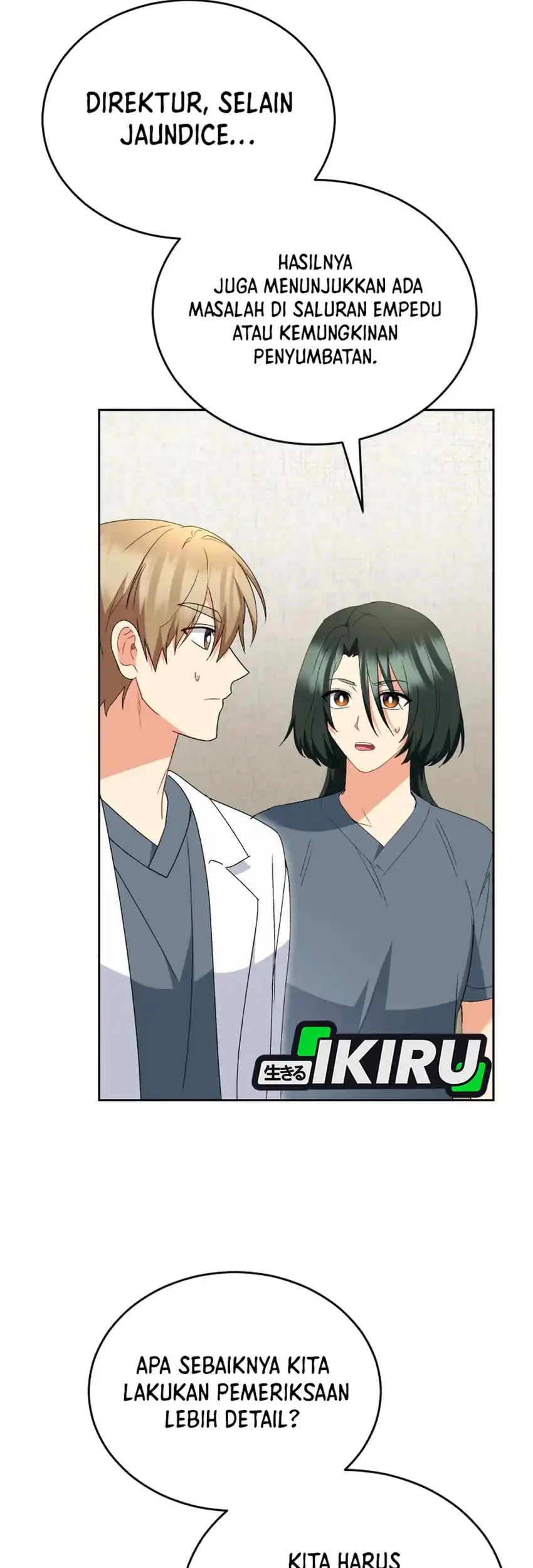 Hello? Veterinarian! chapter 109 halaman 26