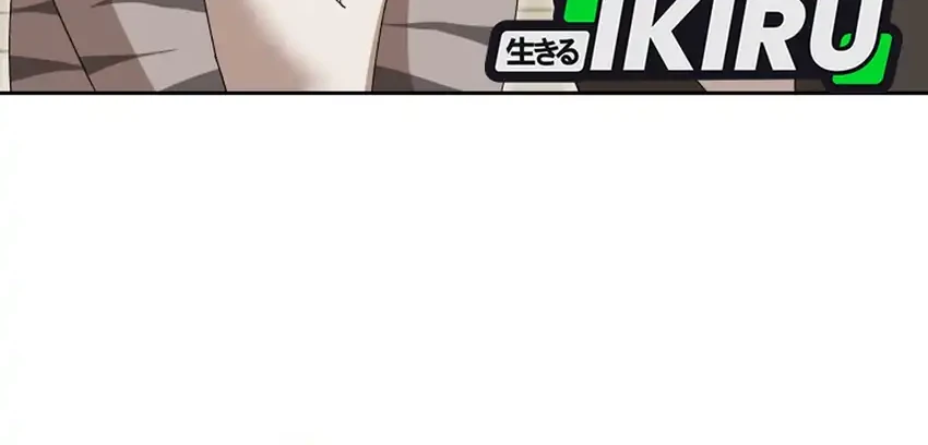 Hello? Veterinarian! chapter 109 halaman 37