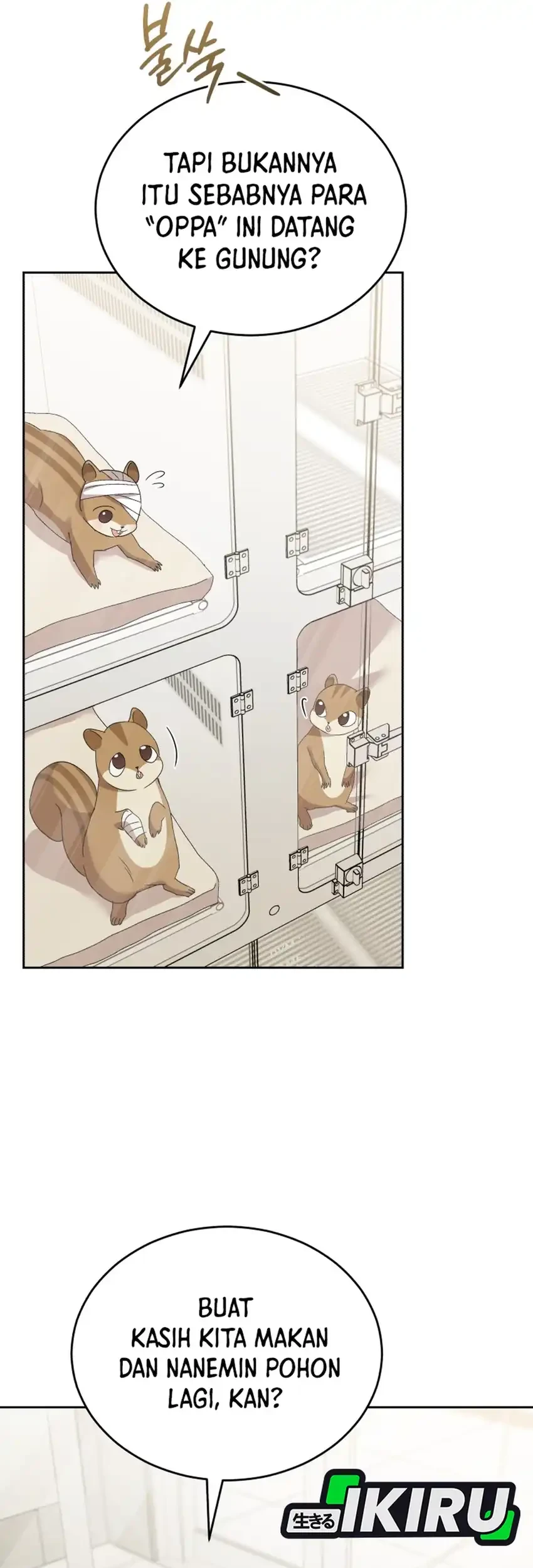 Hello? Veterinarian! chapter 109 halaman 38