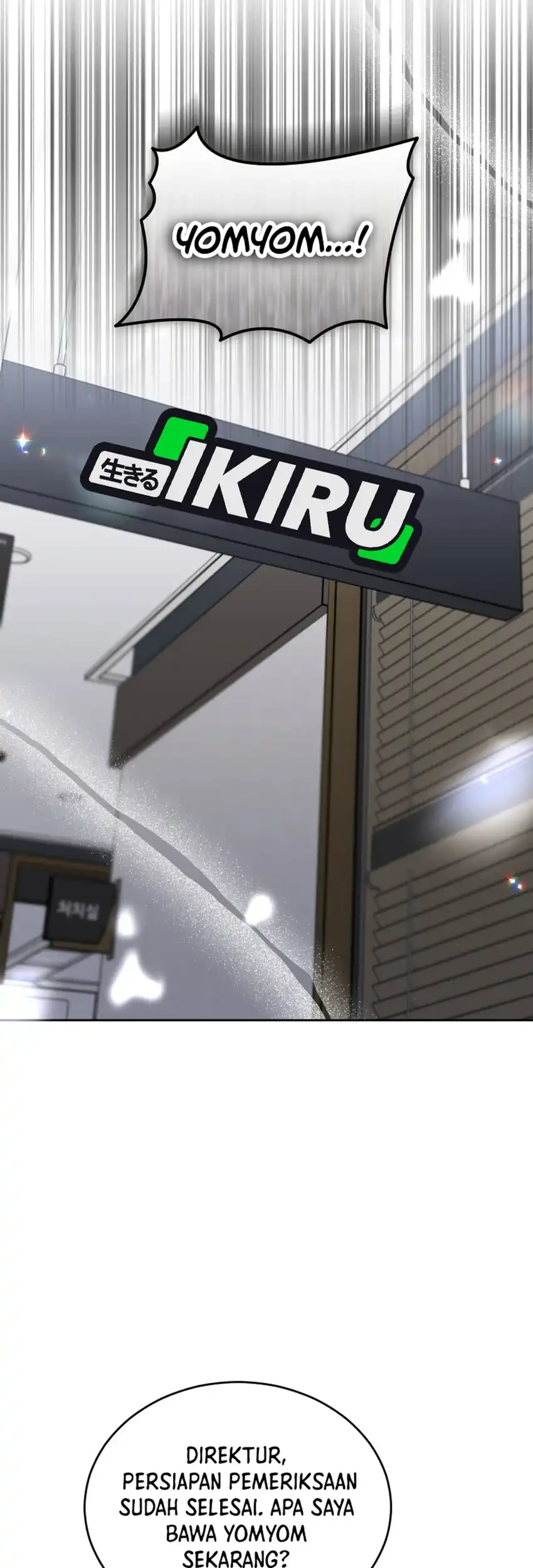 Hello? Veterinarian! chapter 109 halaman 54