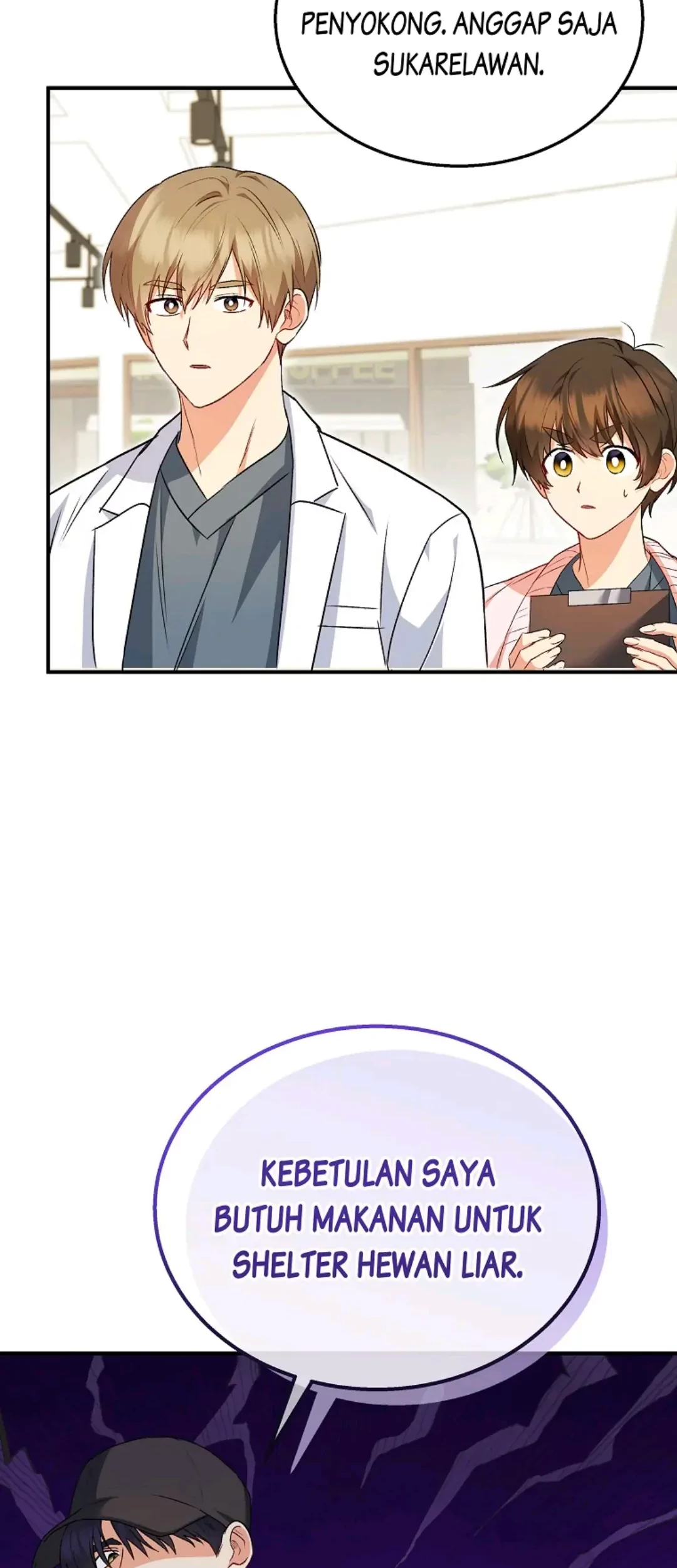 Hello? Veterinarian! Bab 11 halaman 23
