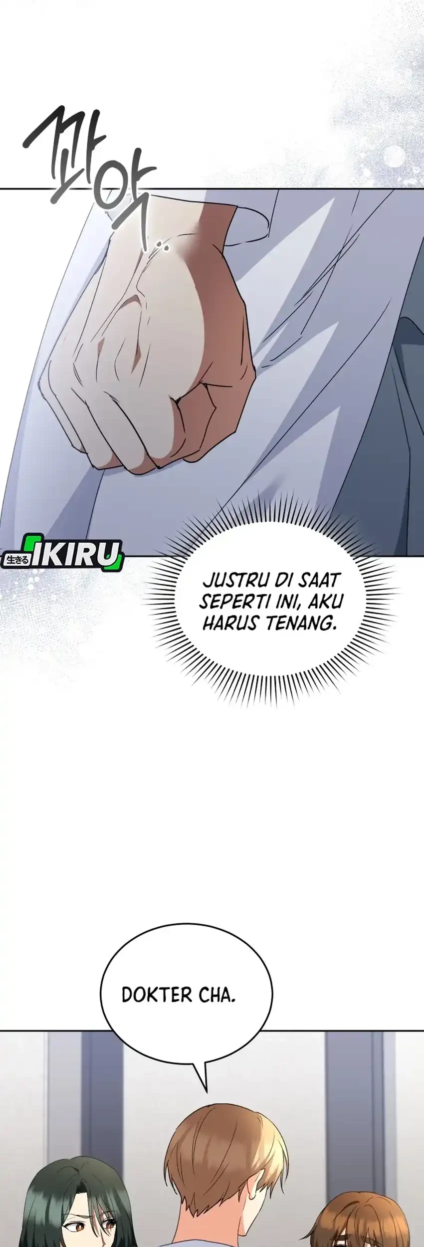 Hello? Veterinarian! Bab 110 halaman 5