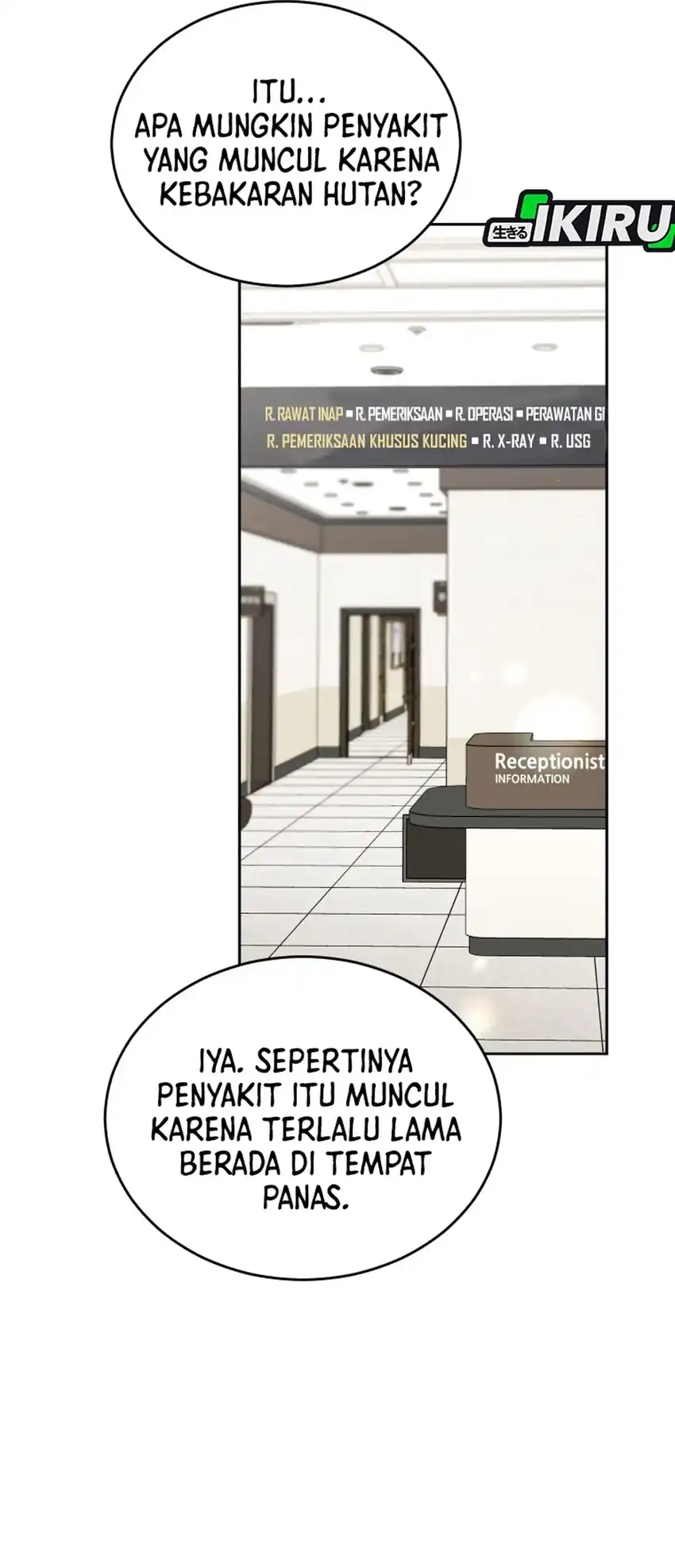 Hello? Veterinarian! Bab 110 halaman 23