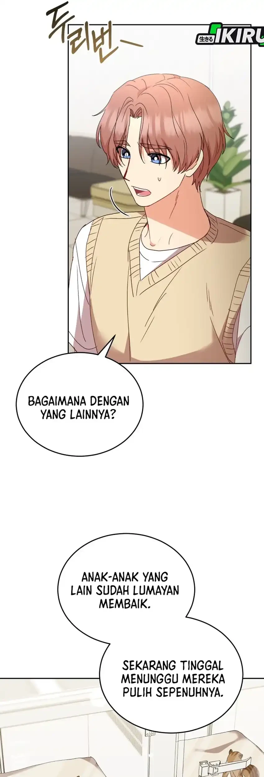 Hello? Veterinarian! Bab 110 halaman 26