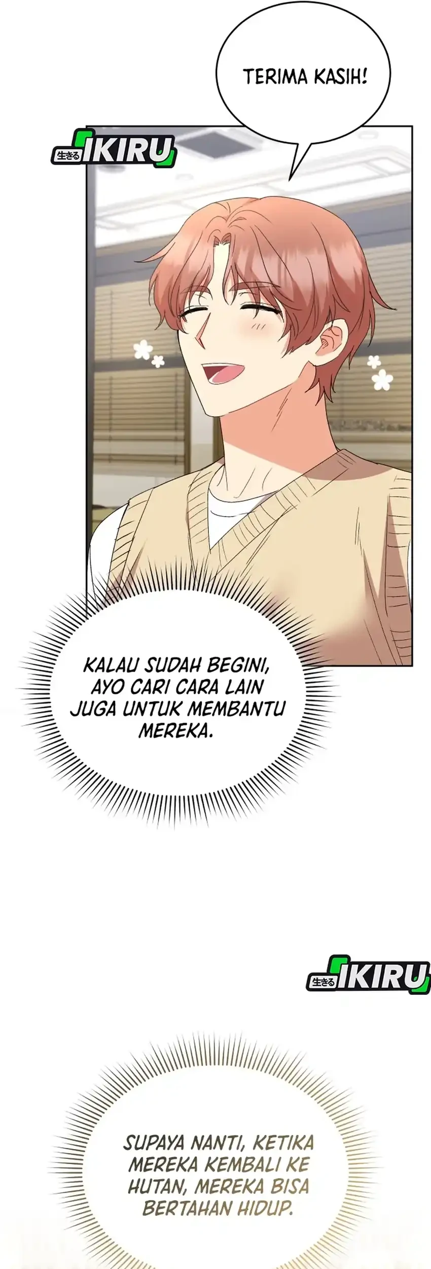 Hello? Veterinarian! Bab 110 halaman 43
