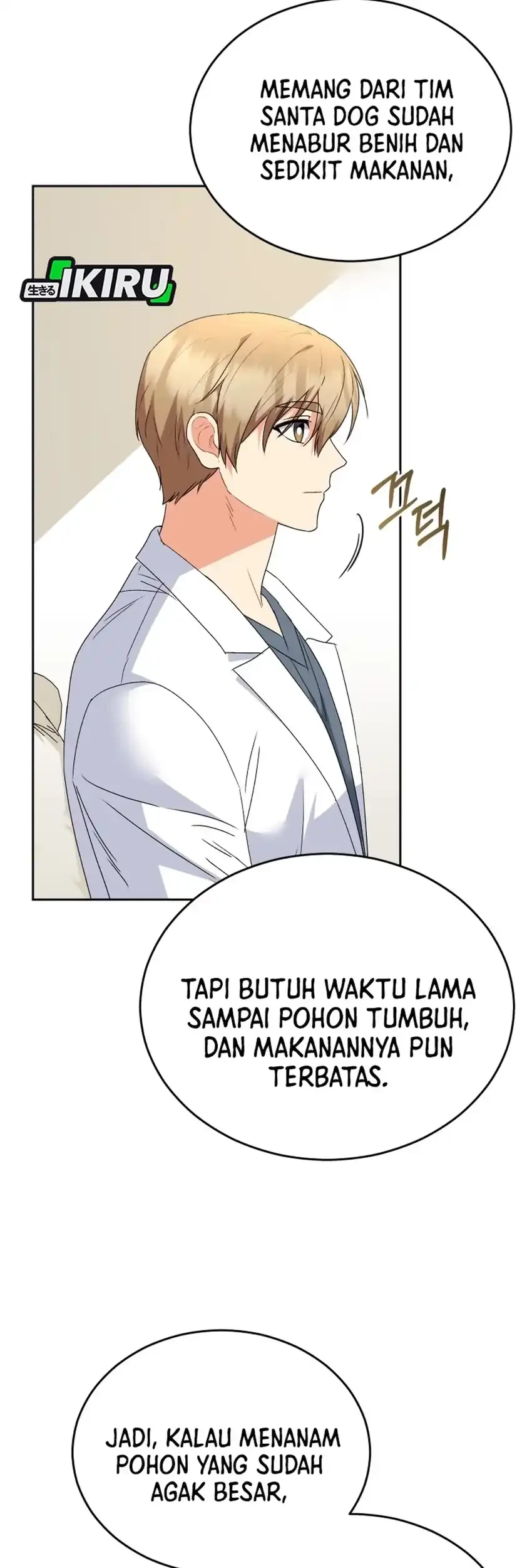 Hello? Veterinarian! Bab 110 halaman 54