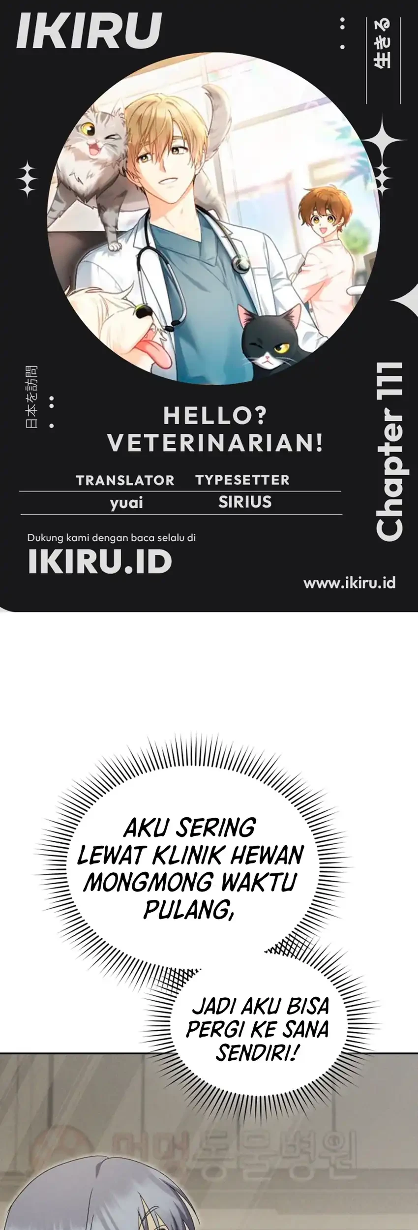 Hello? Veterinarian! Bab 111 halaman 1