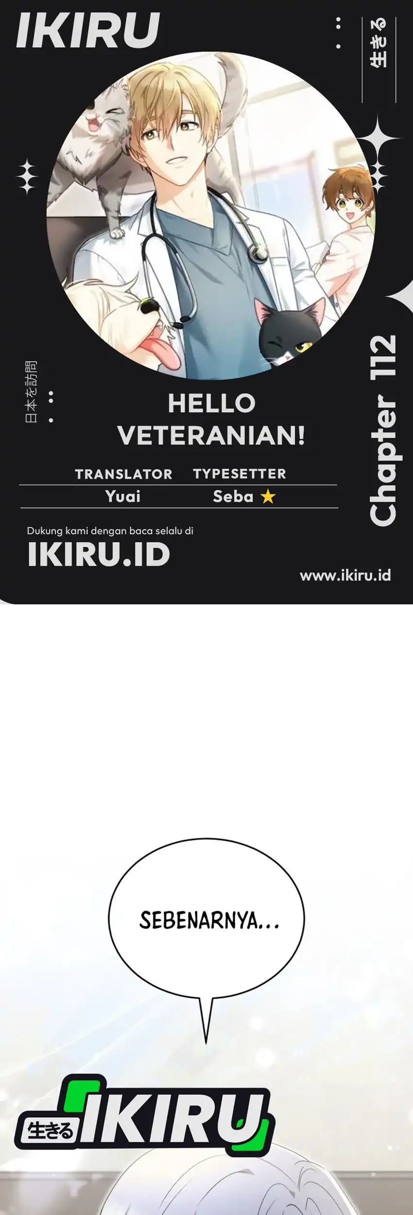 Hello? Veterinarian! Bab 112 halaman 1