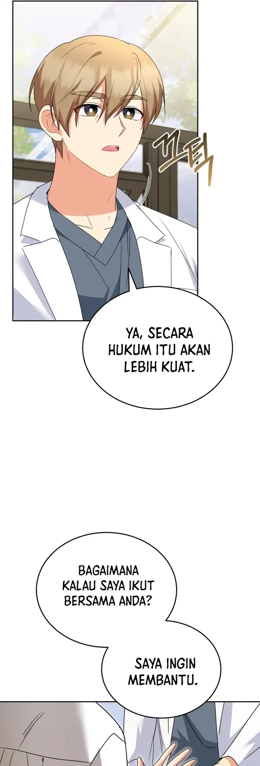 Hello? Veterinarian! Bab 114 halaman 10