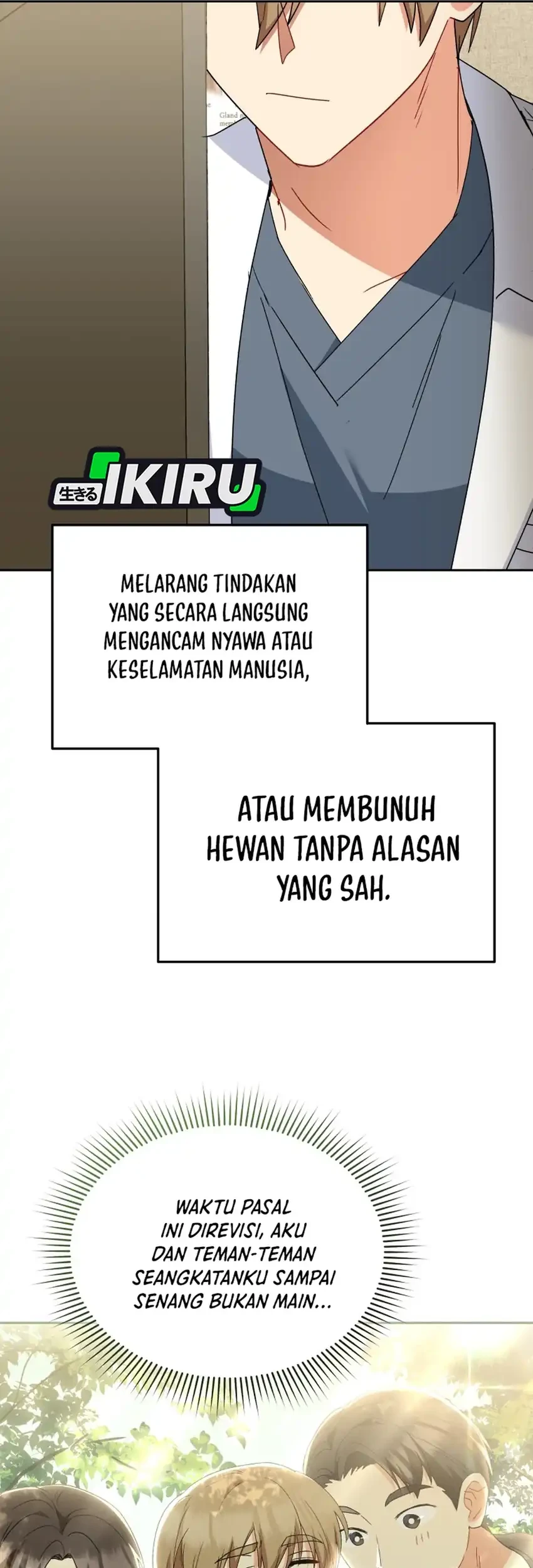 Hello? Veterinarian! Bab 114 halaman 18