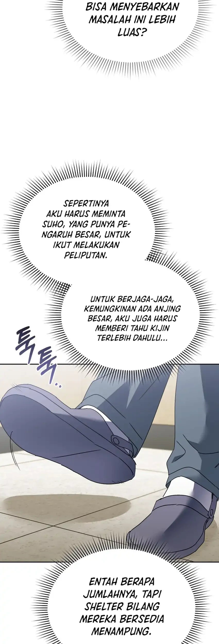 Hello? Veterinarian! Bab 114 halaman 22