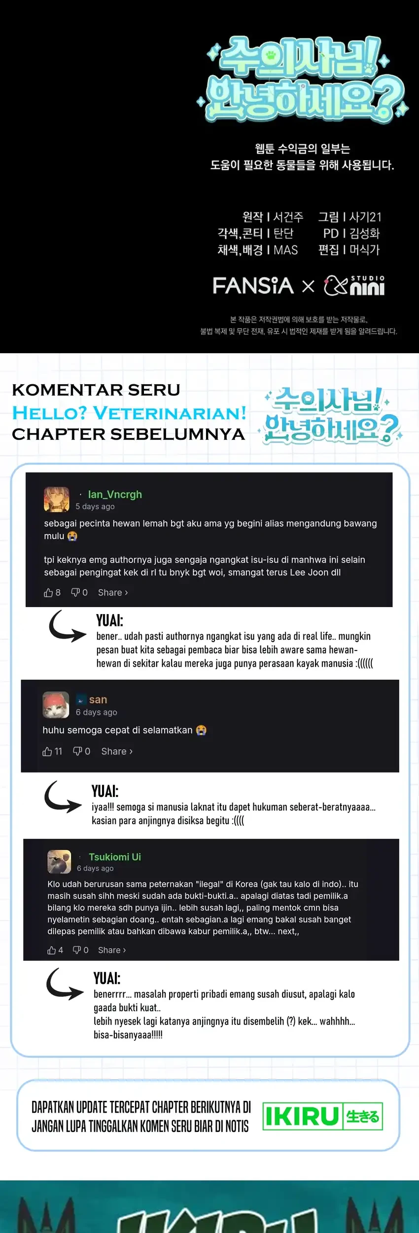 Hello? Veterinarian! Bab 114 halaman 70