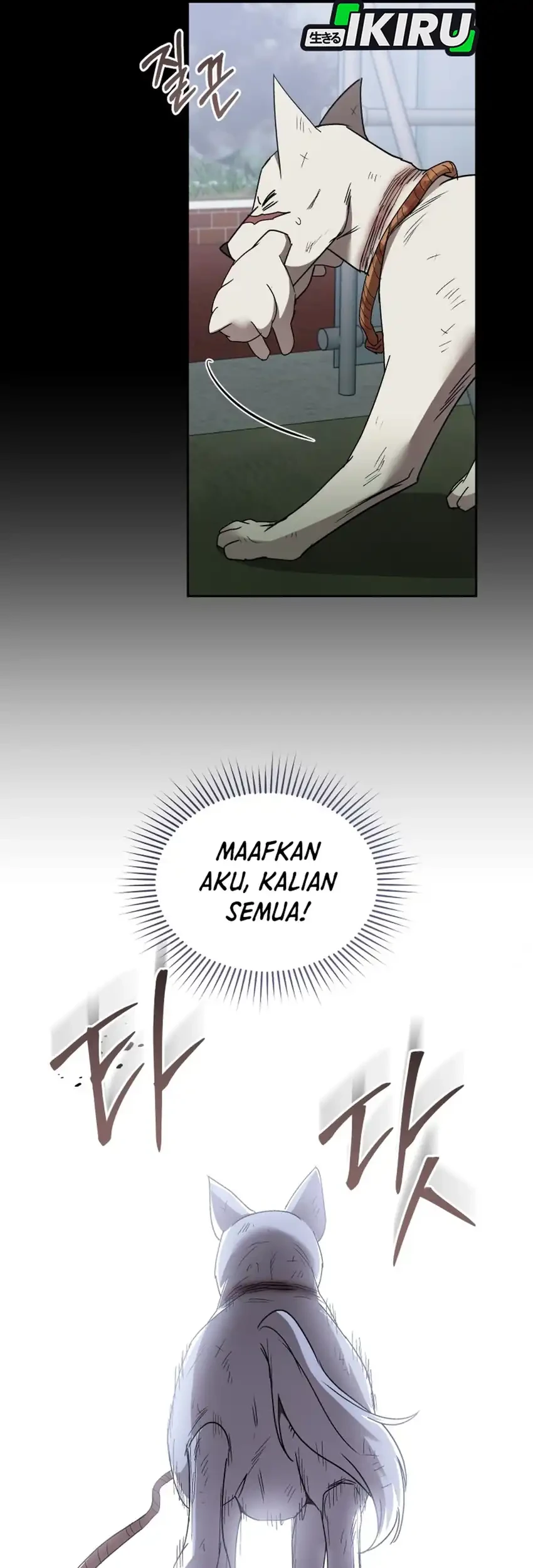 Hello? Veterinarian! Bab 115 halaman 51