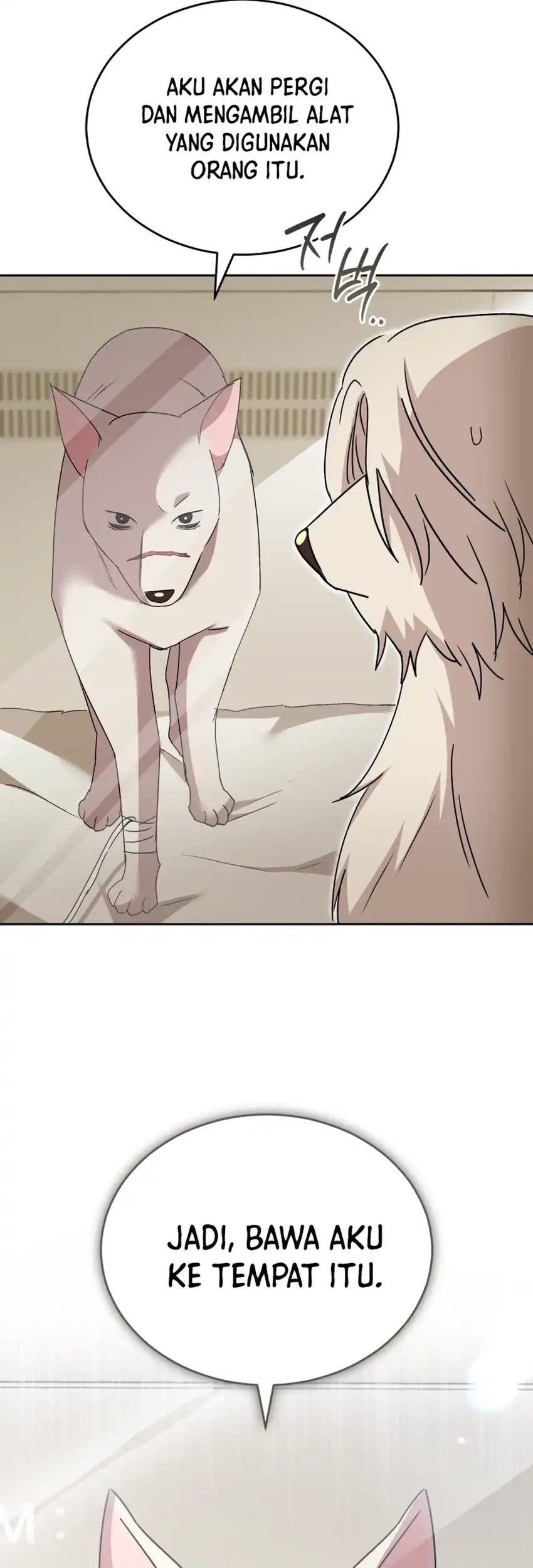 Hello? Veterinarian! Bab 116 halaman 57