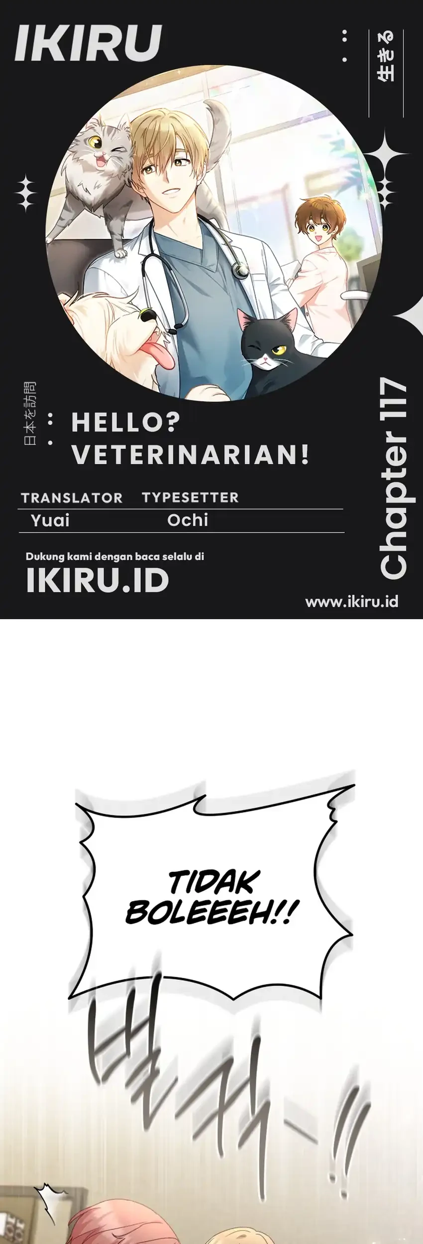 Hello? Veterinarian! Bab 117 halaman 1