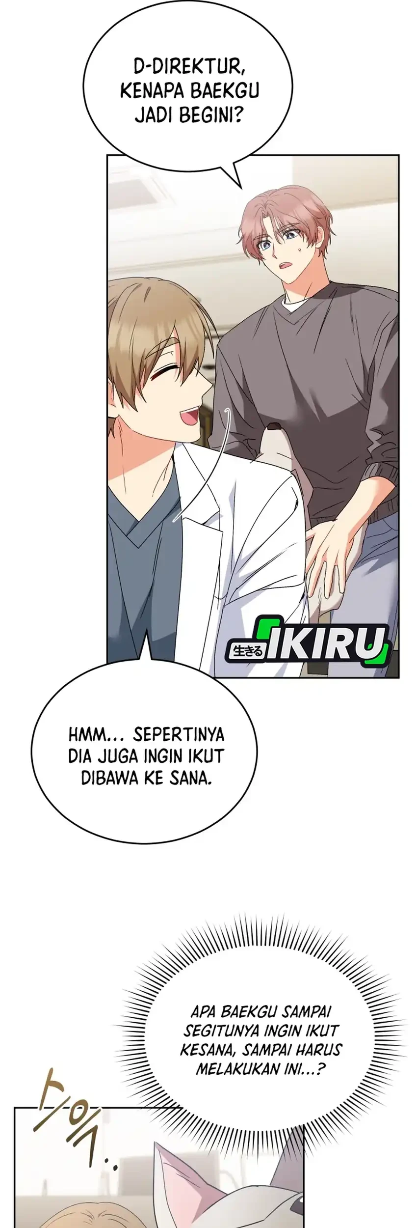Hello? Veterinarian! Bab 117 halaman 25