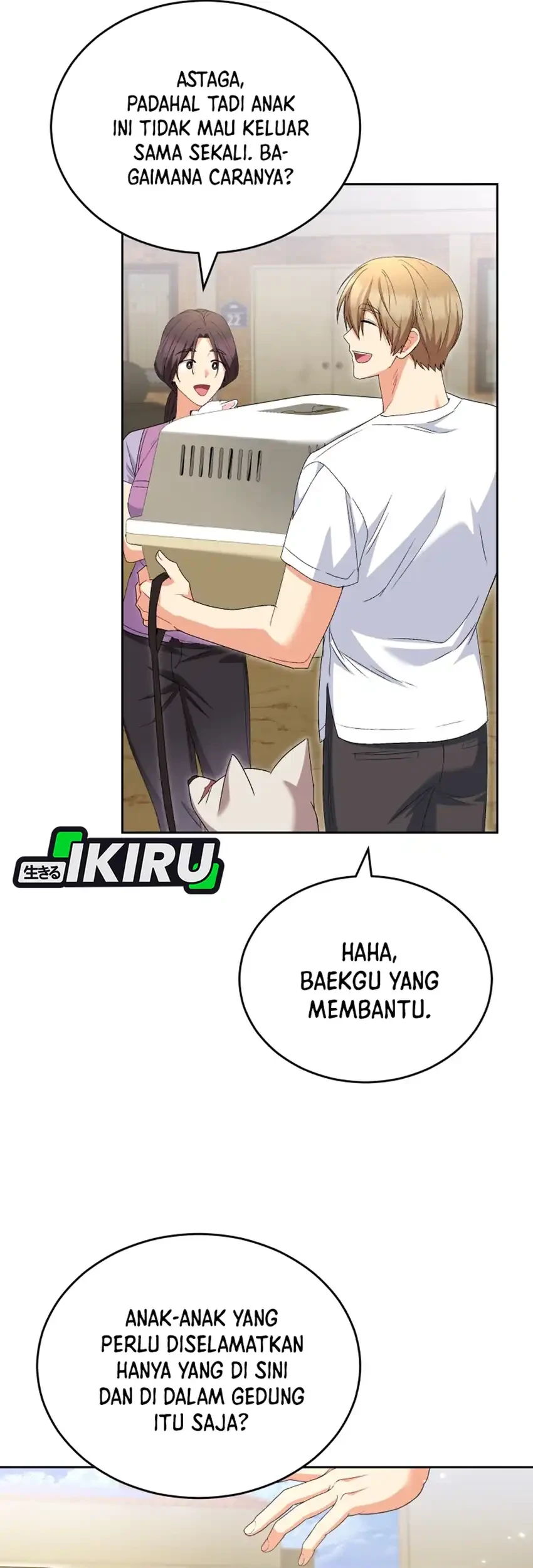 Hello? Veterinarian! Bab 119 halaman 61