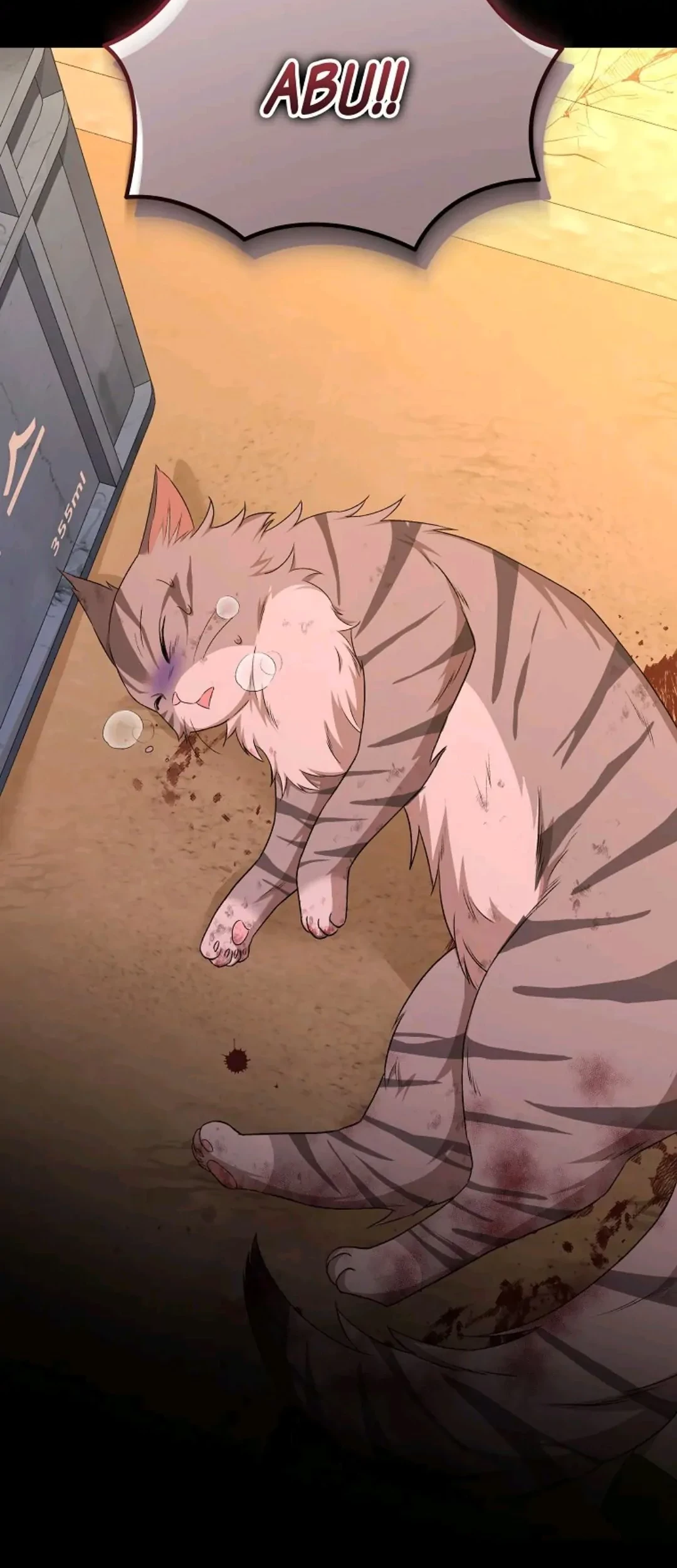 Hello? Veterinarian! Bab 12 halaman 79