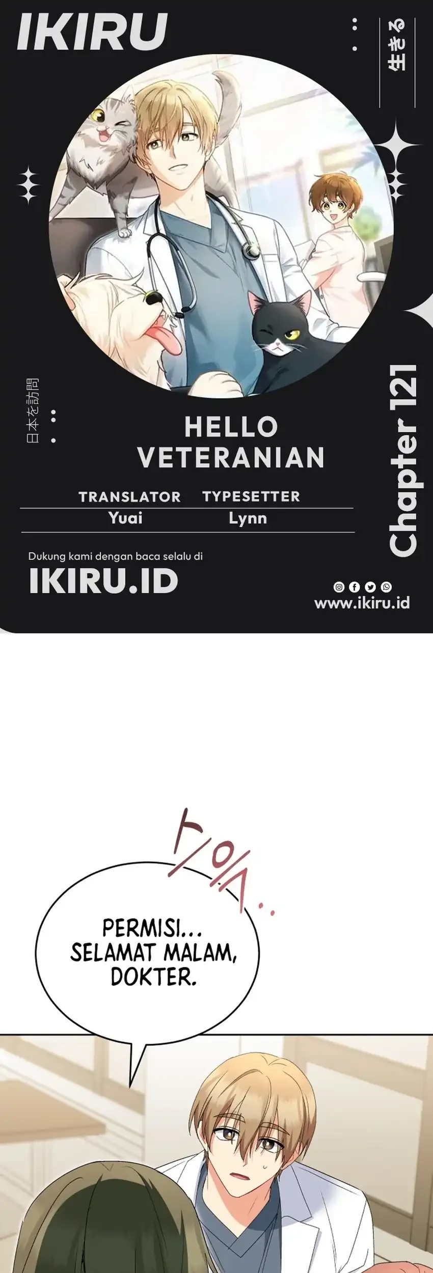 Hello? Veterinarian! Bab 121 halaman 1