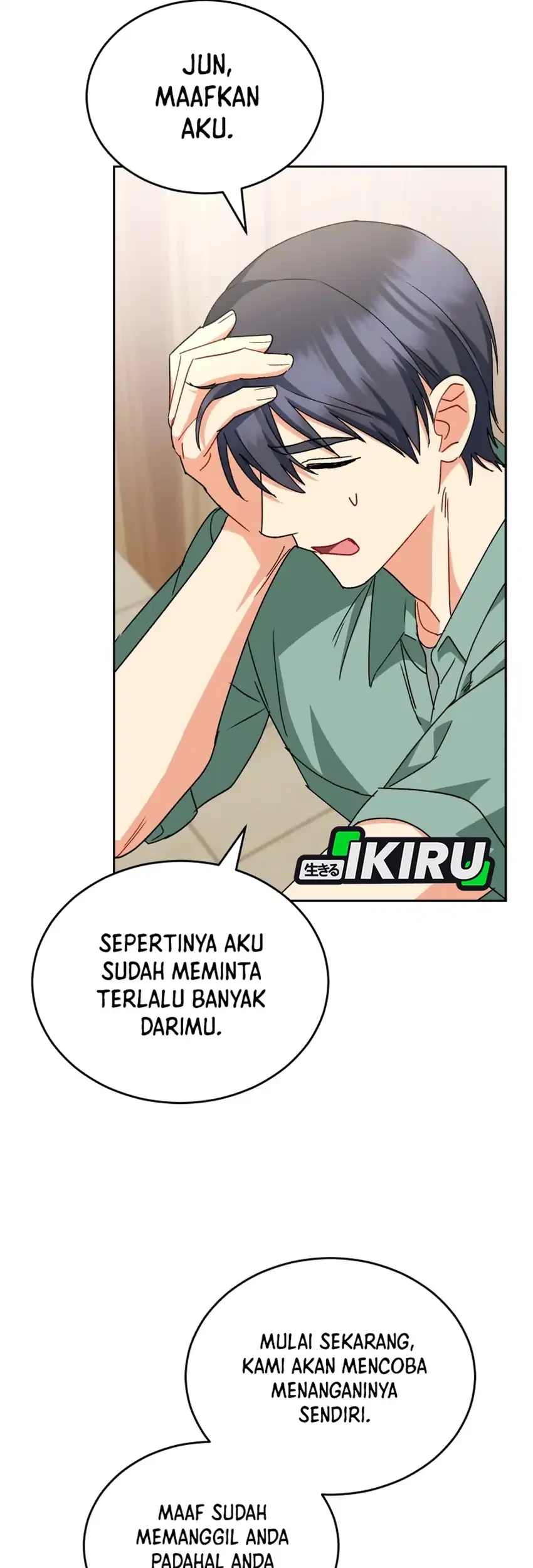 Hello? Veterinarian! Bab 124 halaman 73