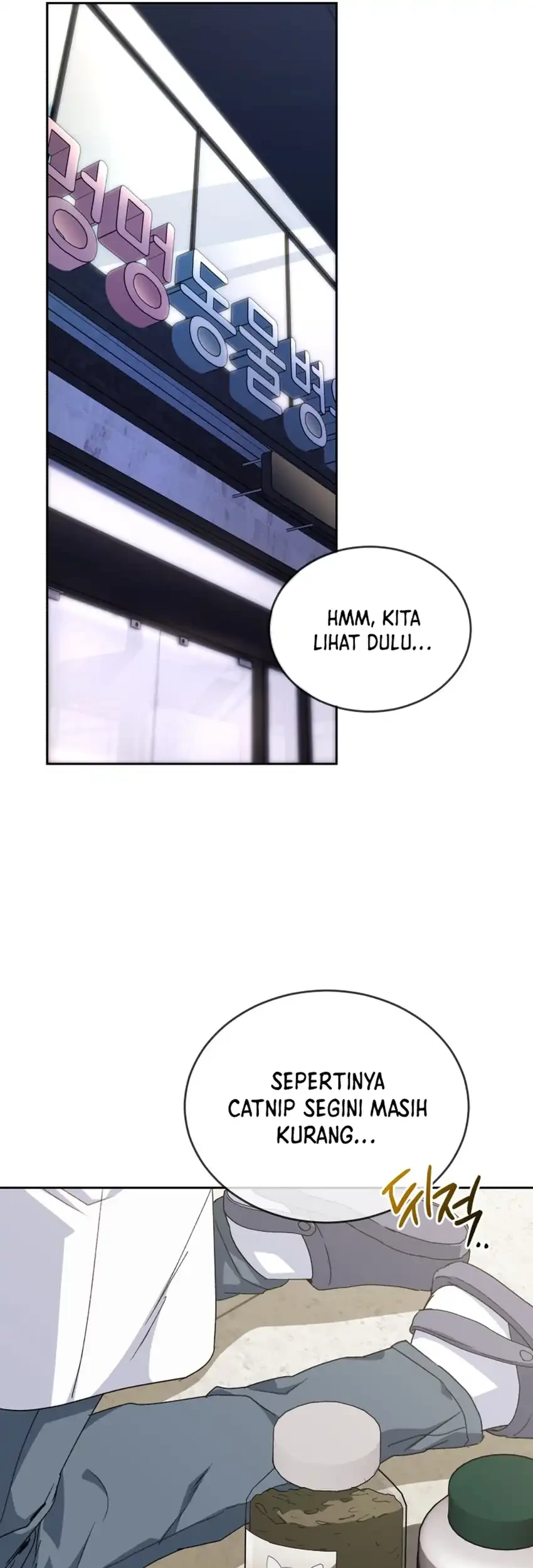 Hello? Veterinarian! Bab 125 halaman 12