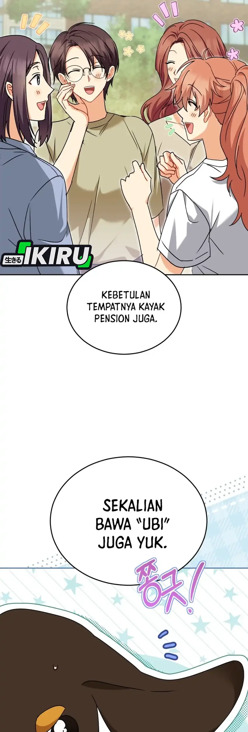 Hello? Veterinarian! chapter 129 halaman 19