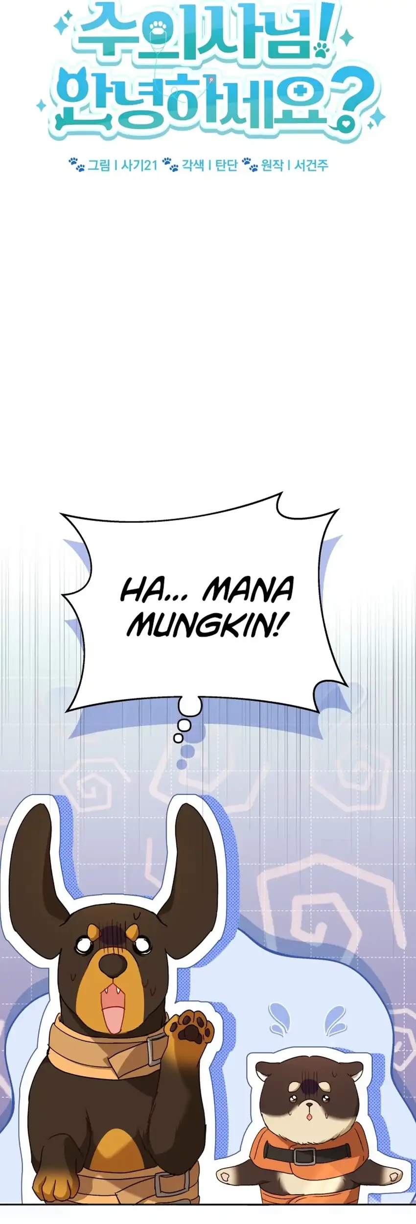 Hello? Veterinarian! chapter 129 halaman 25