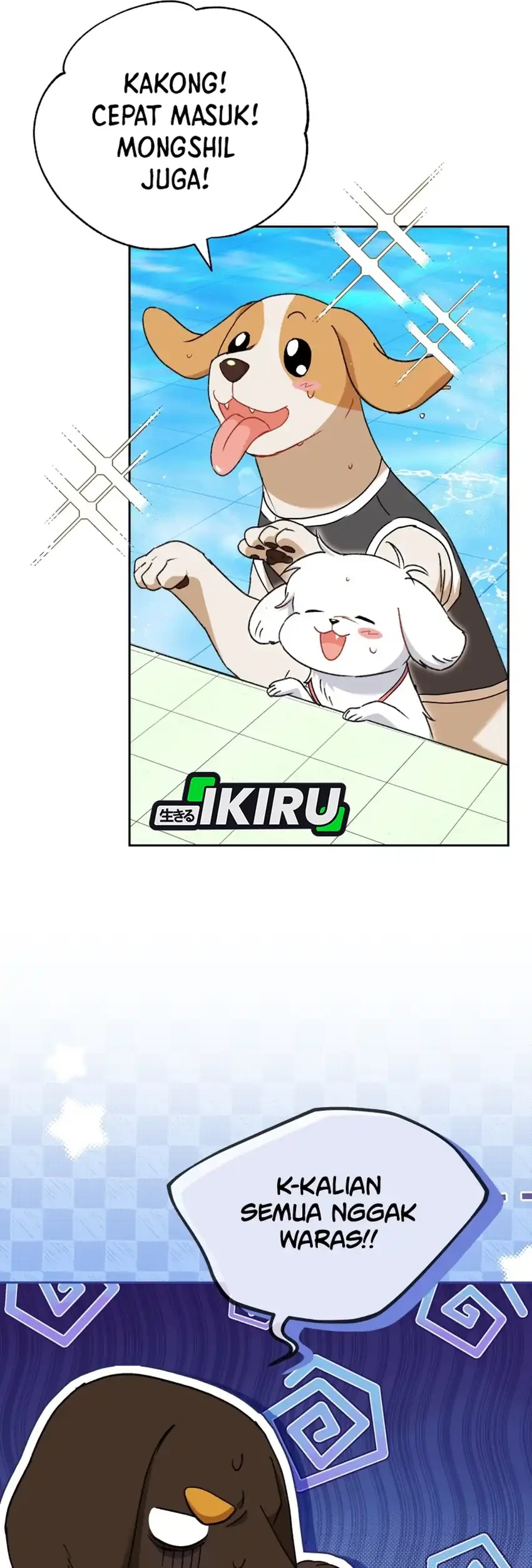 Hello? Veterinarian! chapter 129 halaman 29