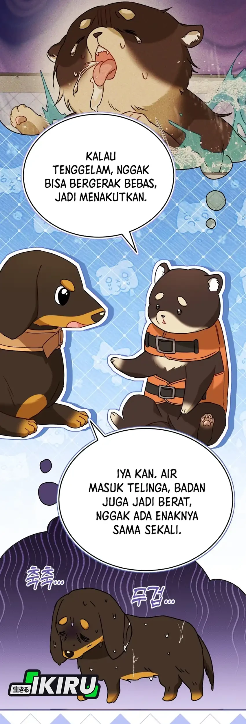 Hello? Veterinarian! chapter 129 halaman 32