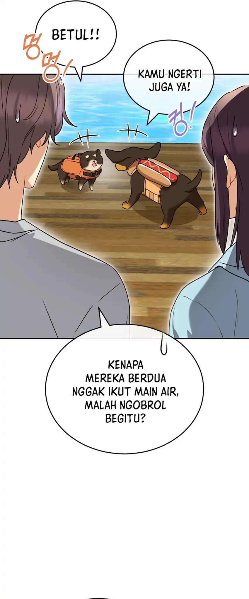 Hello? Veterinarian! chapter 129 halaman 34