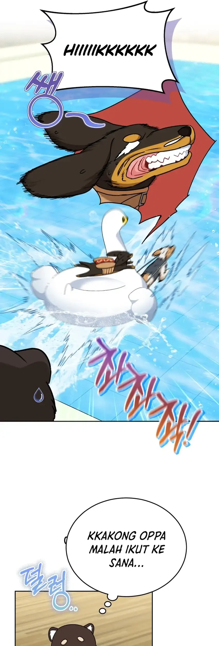 Hello? Veterinarian! chapter 129 halaman 54