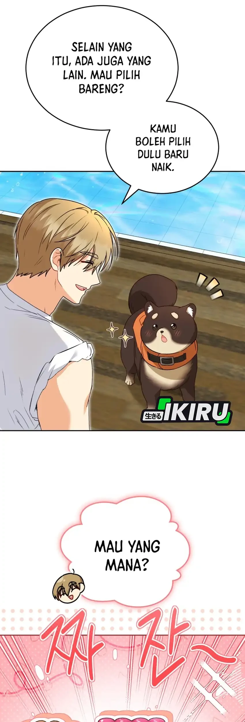 Hello? Veterinarian! chapter 129 halaman 60