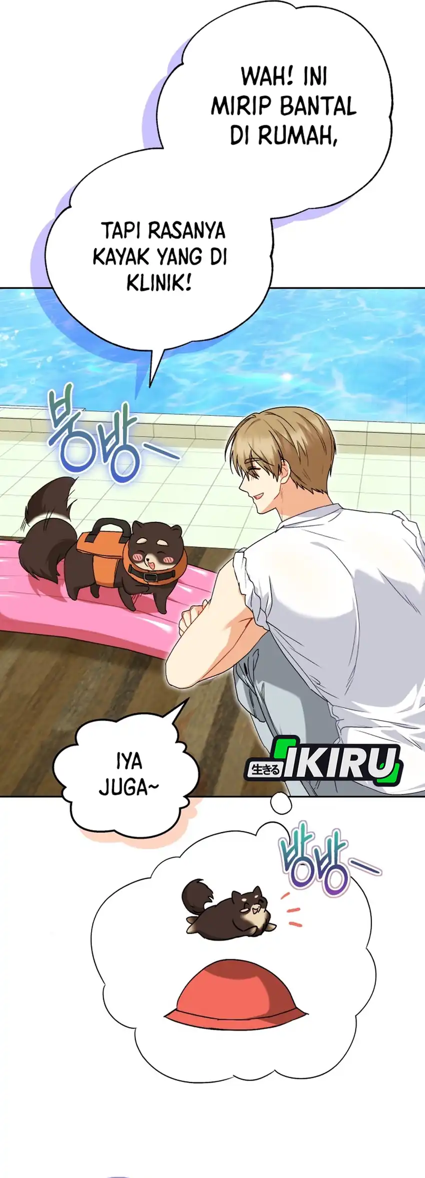Hello? Veterinarian! chapter 129 halaman 62