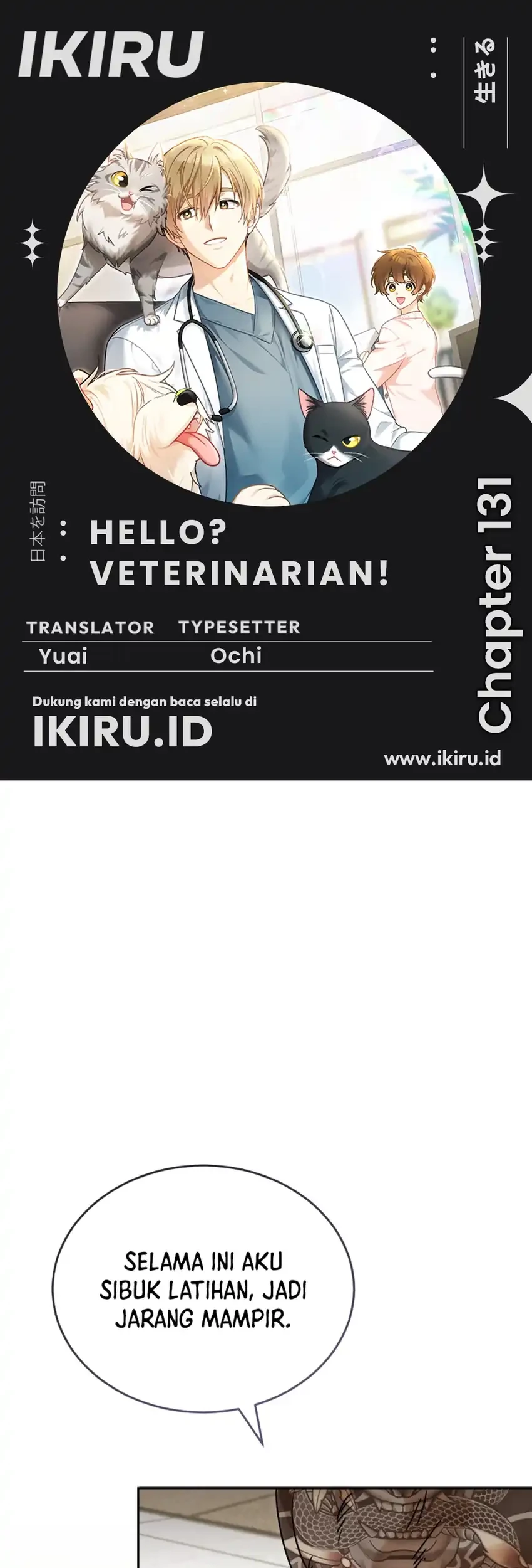 Hello? Veterinarian! Bab 131 halaman 1